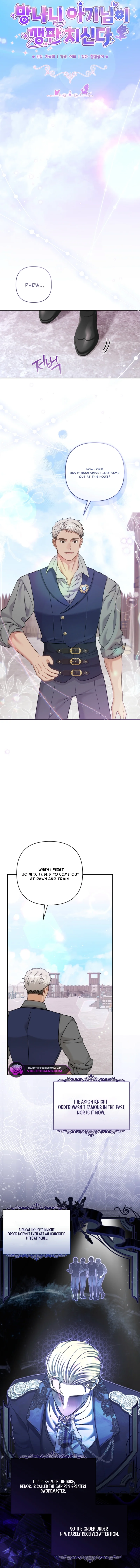 The Bratty Lady Throws a Tantrum Chapter 20 page 8
