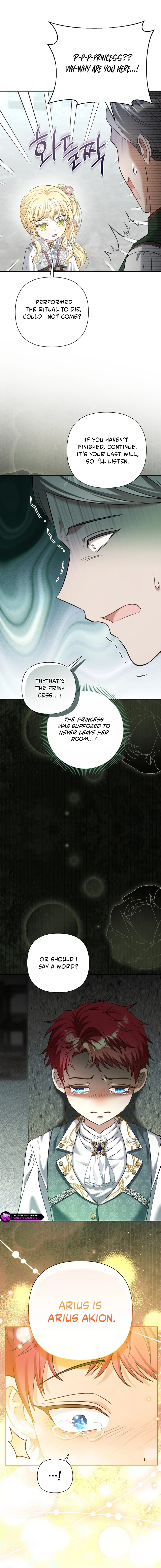 The Bratty Lady Throws a Tantrum Chapter 7 page 15