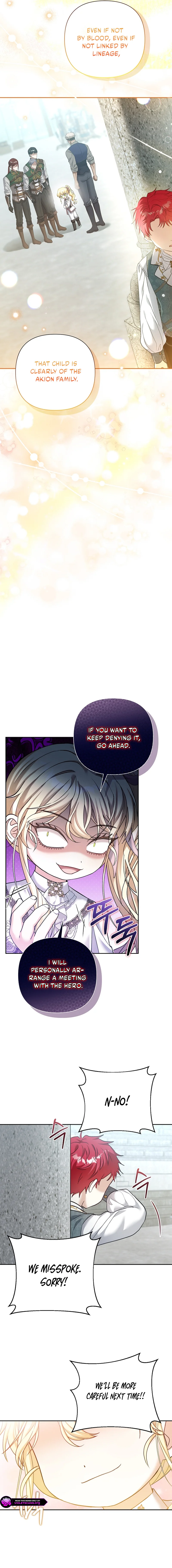 The Bratty Lady Throws a Tantrum Chapter 7 page 16