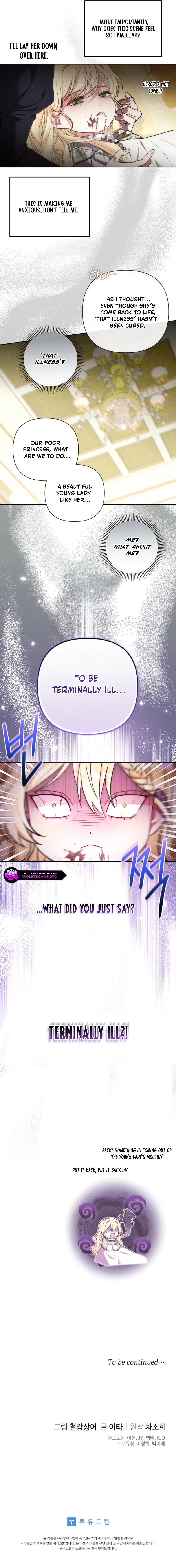 The Bratty Lady Throws a Tantrum Chapter 1 page 9