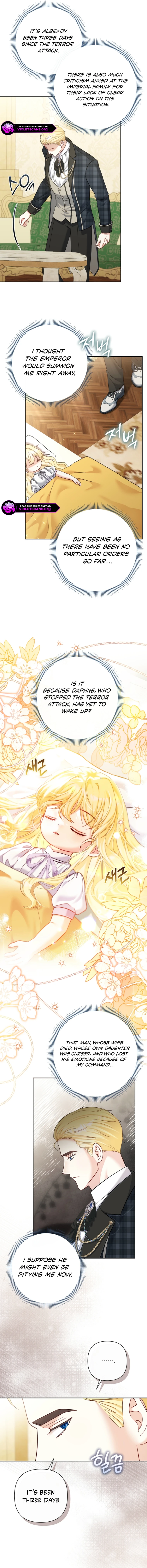 The Bratty Lady Throws a Tantrum Chapter 18 page 7