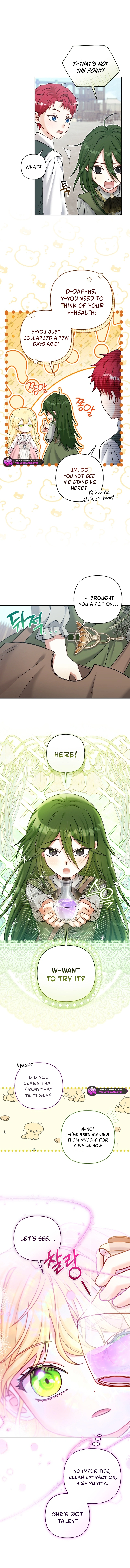The Bratty Lady Throws a Tantrum Chapter 21 page 6