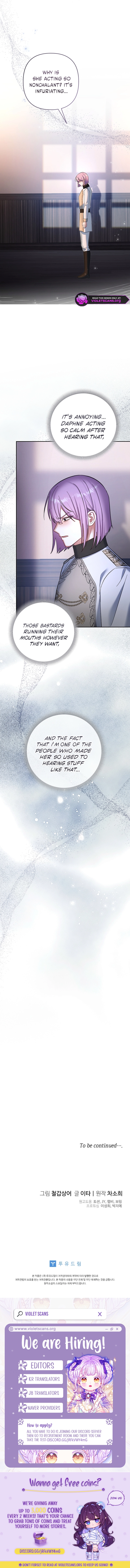 The Bratty Lady Throws a Tantrum Chapter 50 page 9