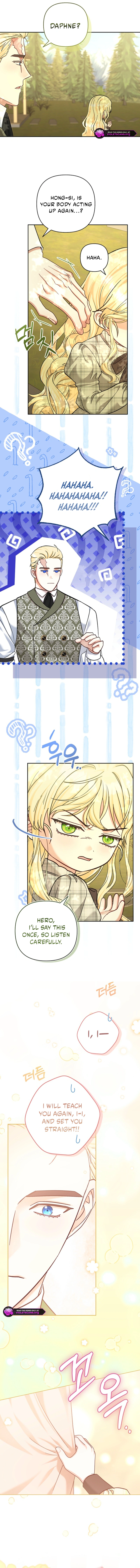 The Bratty Lady Throws a Tantrum Chapter 24 page 2