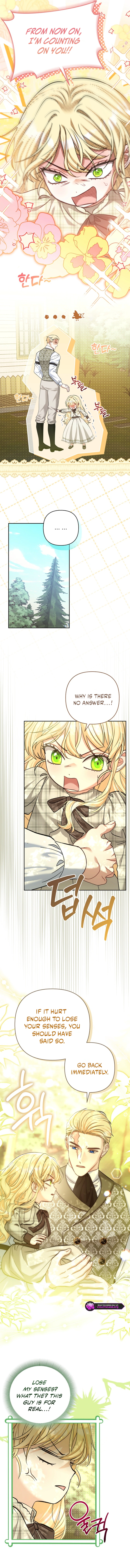 The Bratty Lady Throws a Tantrum Chapter 24 page 3