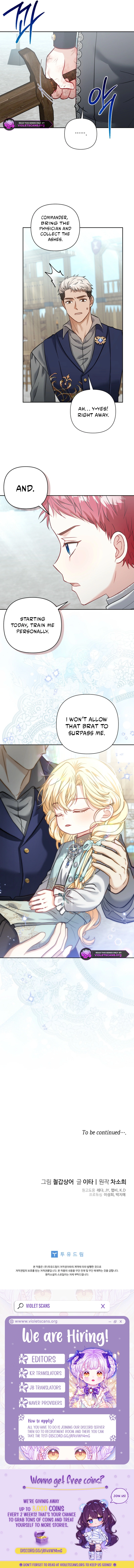 The Bratty Lady Throws a Tantrum Chapter 5 page 13