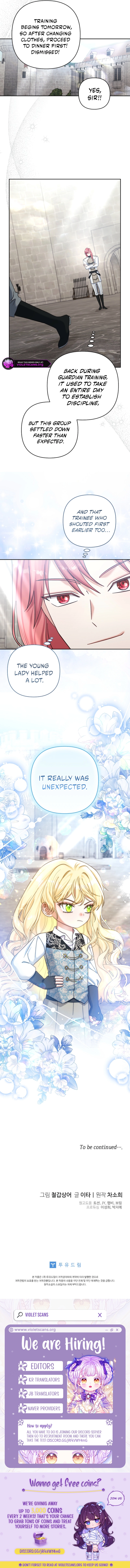 The Bratty Lady Throws a Tantrum Chapter 44 page 9