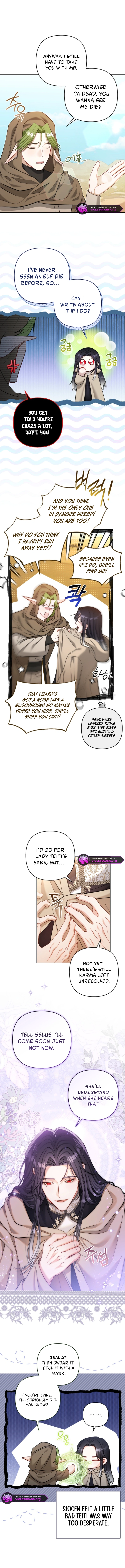 The Bratty Lady Throws a Tantrum Chapter 23 page 12