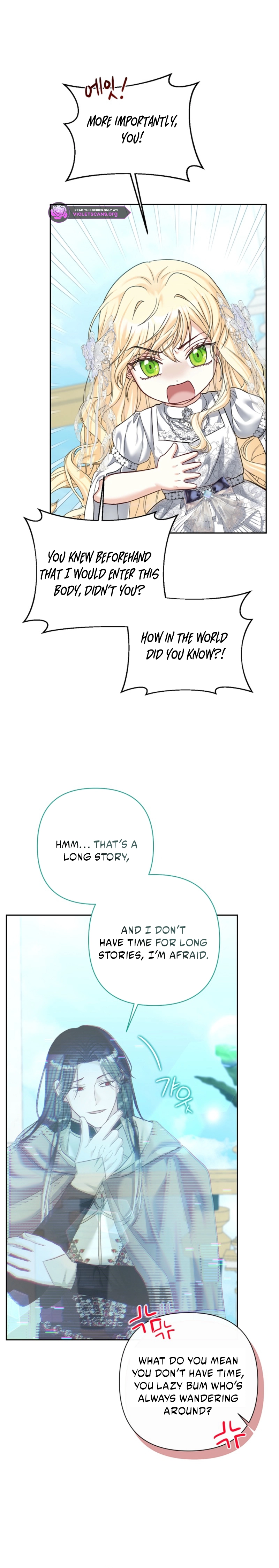 The Bratty Lady Throws a Tantrum Chapter 15 page 2