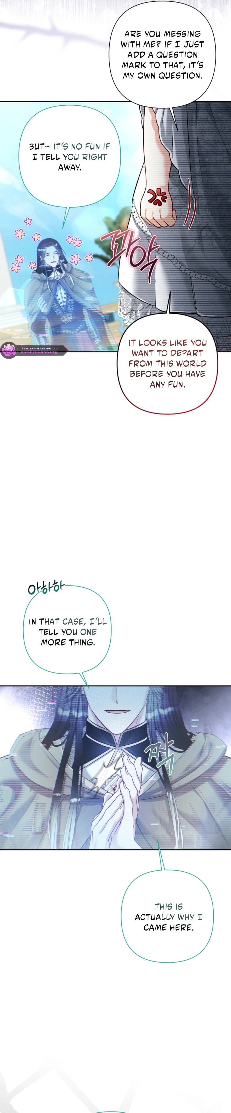 The Bratty Lady Throws a Tantrum Chapter 15 page 4
