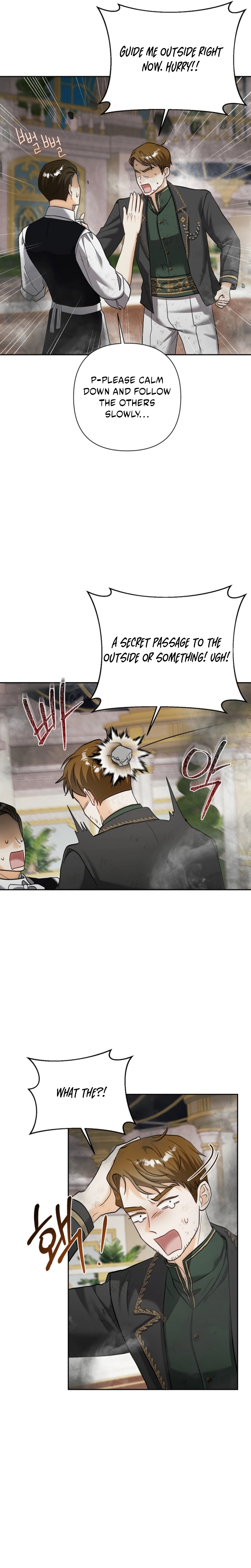 The Bratty Lady Throws a Tantrum Chapter 15 page 12