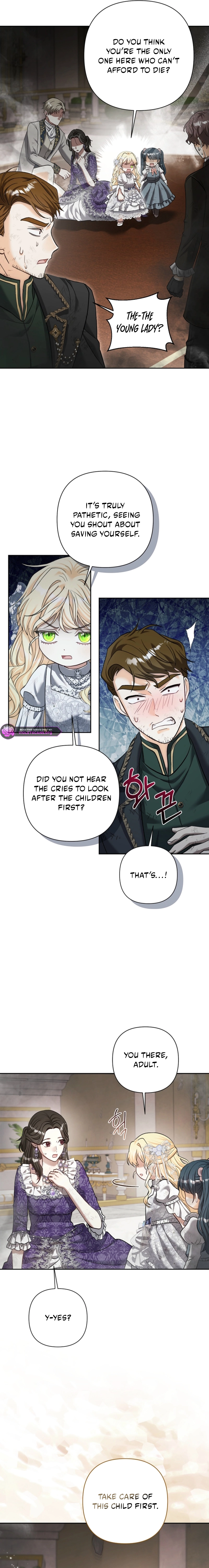 The Bratty Lady Throws a Tantrum Chapter 15 page 13