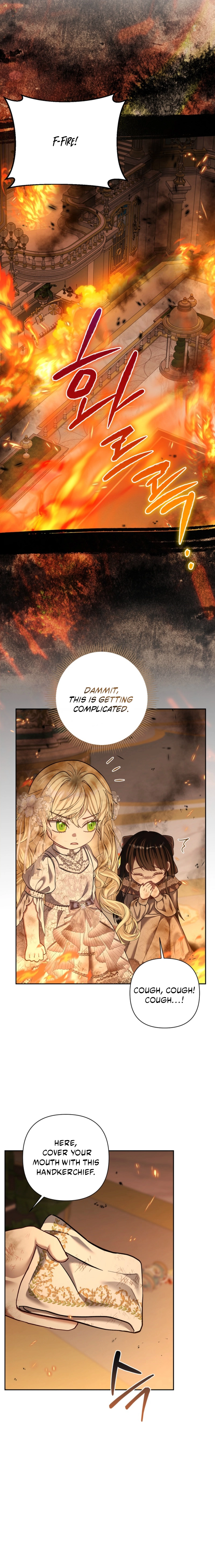 The Bratty Lady Throws a Tantrum Chapter 15 page 16