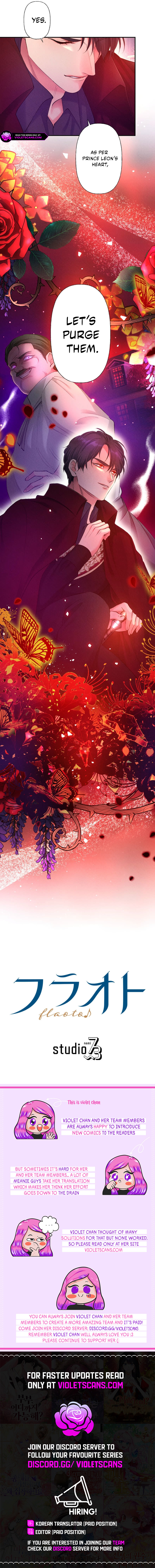 The Afterthought Maiden Becomes an Adored Imperial Servant Chapter 6 page 9