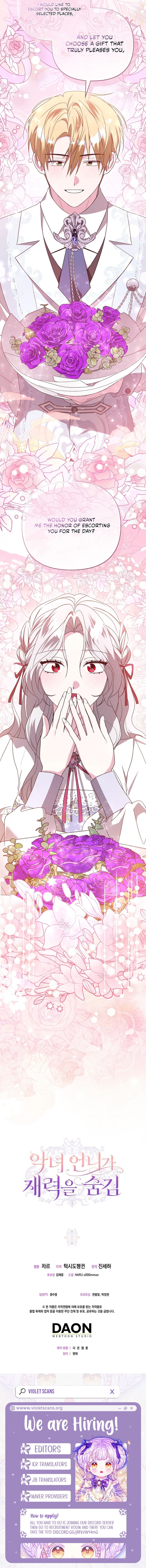 Why Yuria Hid Her Wealth Chapter 58 page 9