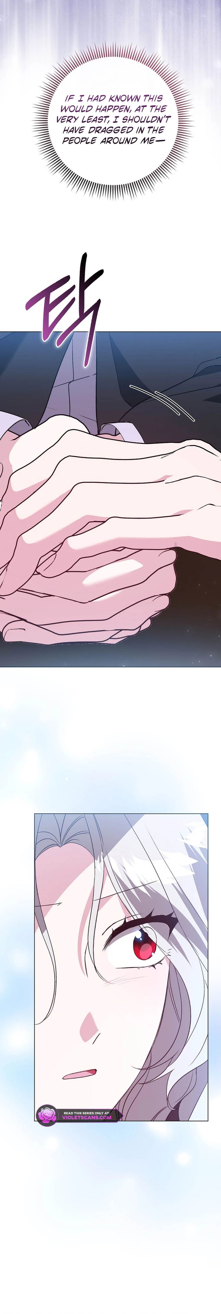 Why Yuria Hid Her Wealth Chapter 39 page 11