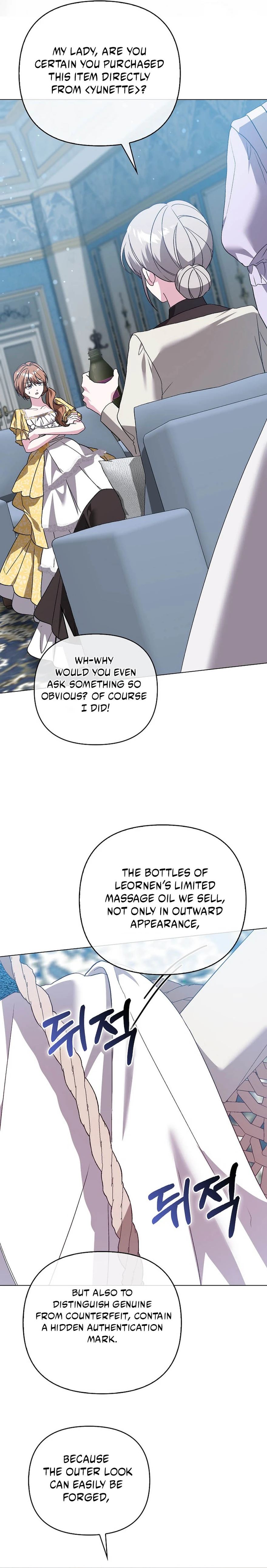 Why Yuria Hid Her Wealth Chapter 39 page 20