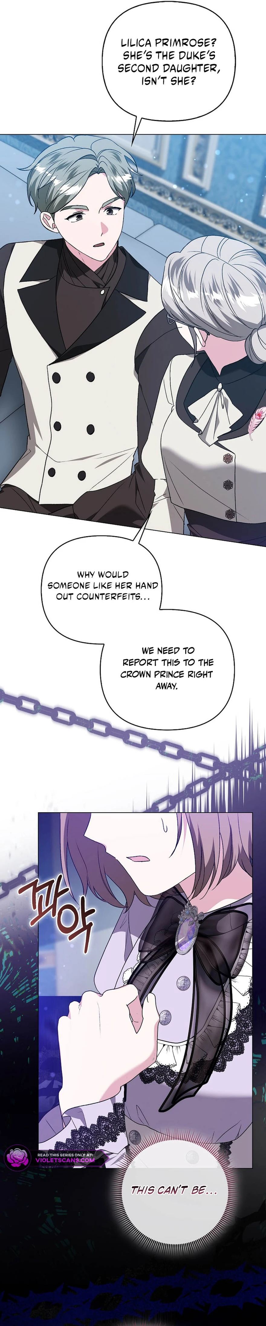 Why Yuria Hid Her Wealth Chapter 39 page 26
