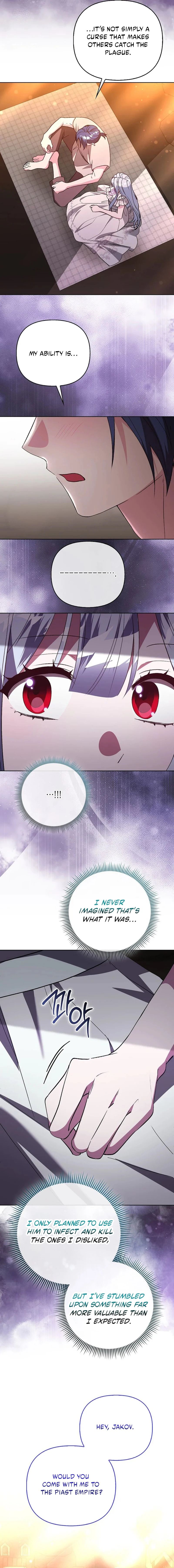 Why Yuria Hid Her Wealth Chapter 45 page 11