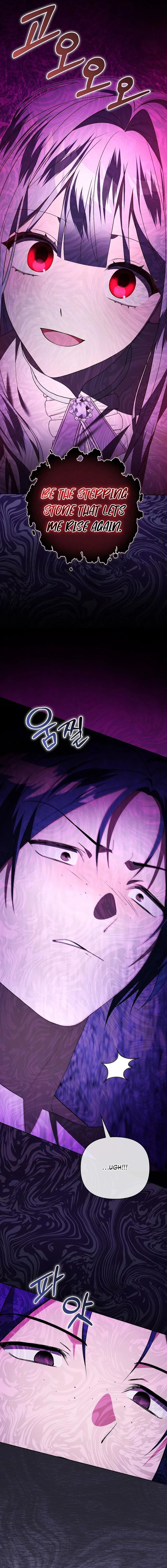Why Yuria Hid Her Wealth Chapter 45 page 13