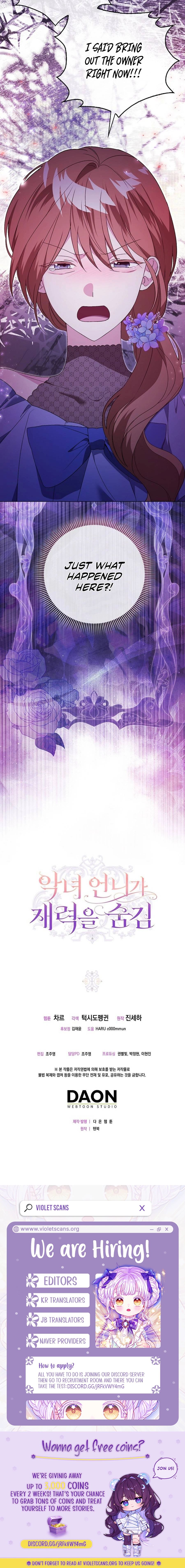 Why Yuria Hid Her Wealth Chapter 38 page 20