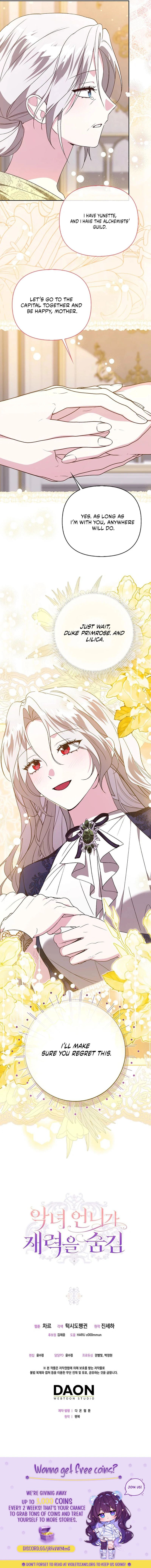 Why Yuria Hid Her Wealth Chapter 54 page 9