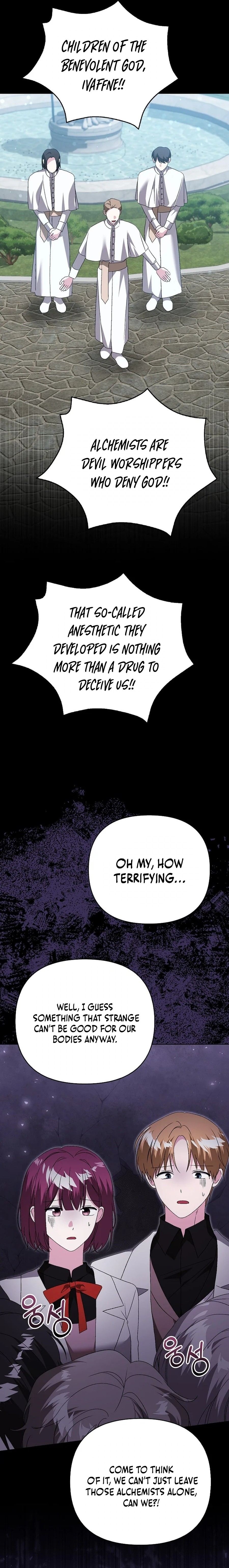 Why Yuria Hid Her Wealth Chapter 33 page 12