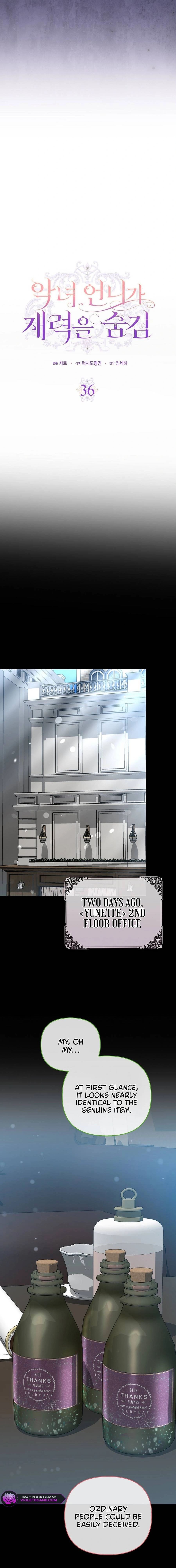 Why Yuria Hid Her Wealth Chapter 40 page 4