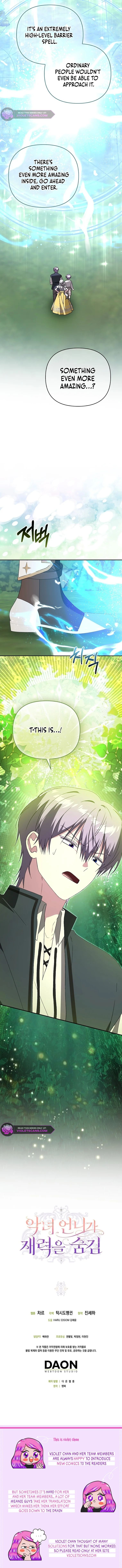 Why Yuria Hid Her Wealth Chapter 27 page 15
