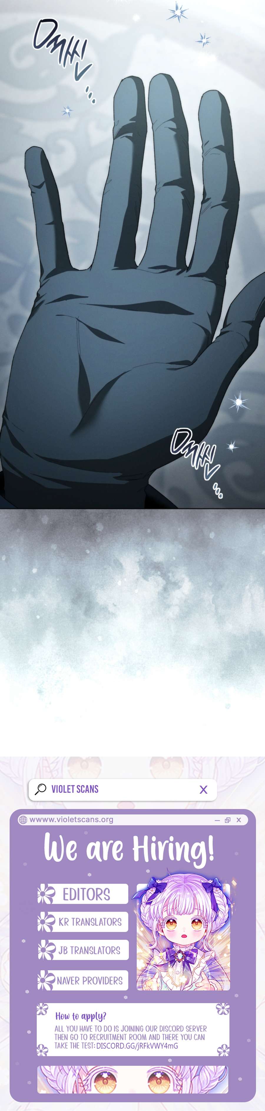 The Manor Awaits Spring Chapter 7 page 12