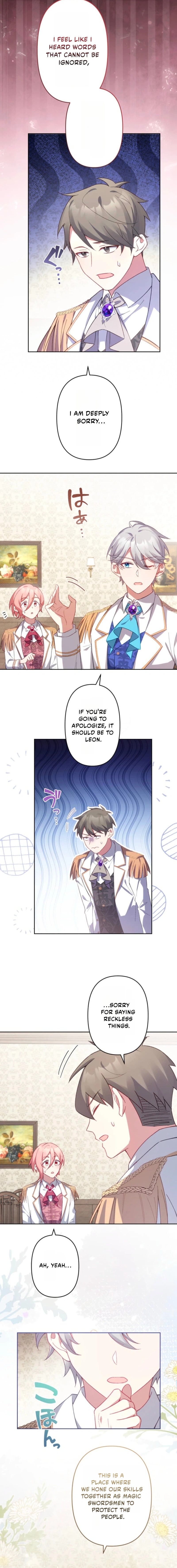 Oshi no Tsuihou o Kaihi Shitara, Dekiai Route ni Totsunyuu Shite Nigerarenai Chapter 6 page 2