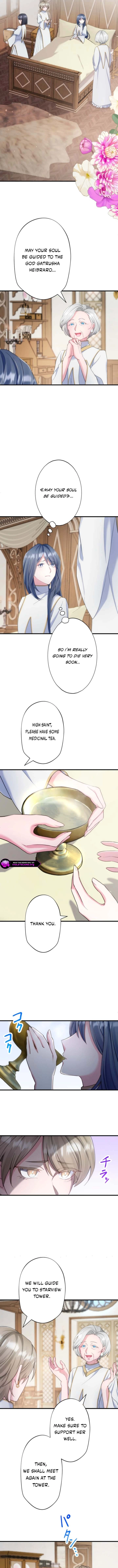 Suterareta Dai Seijo wa Elf Kara Dekiai Sarete Jikoku ni Maimodoru Chapter 4 page 6