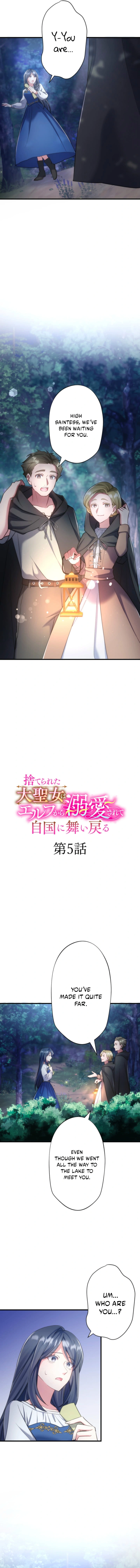Suterareta Dai Seijo wa Elf Kara Dekiai Sarete Jikoku ni Maimodoru Chapter 5 page 2