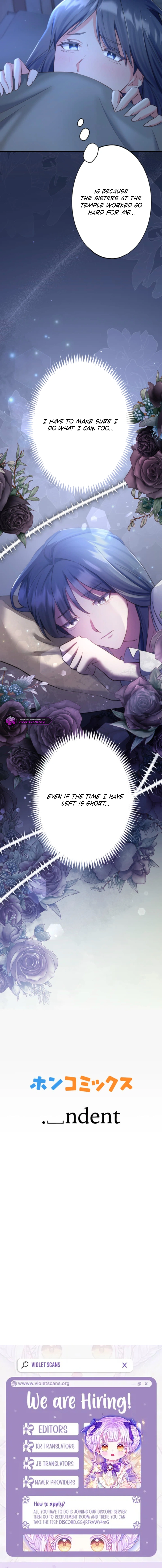 Suterareta Dai Seijo wa Elf Kara Dekiai Sarete Jikoku ni Maimodoru Chapter 11 page 22