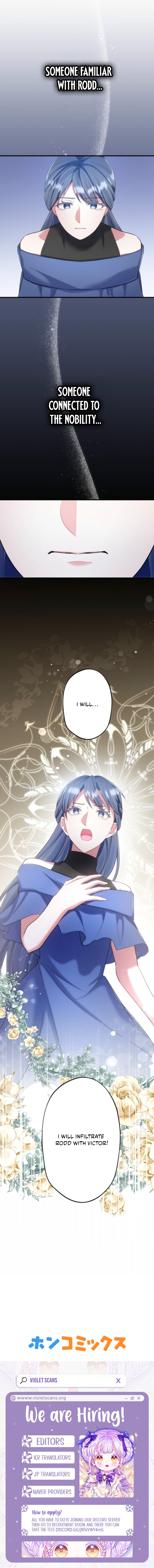 Suterareta Dai Seijo wa Elf Kara Dekiai Sarete Jikoku ni Maimodoru Chapter 18 page 12