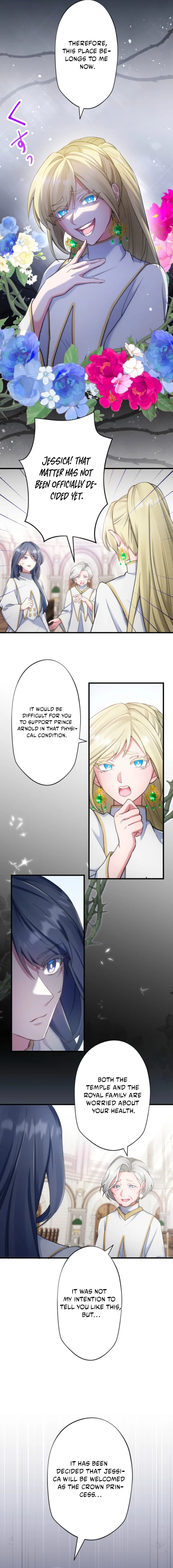 Suterareta Dai Seijo wa Elf Kara Dekiai Sarete Jikoku ni Maimodoru Chapter 2 page 7