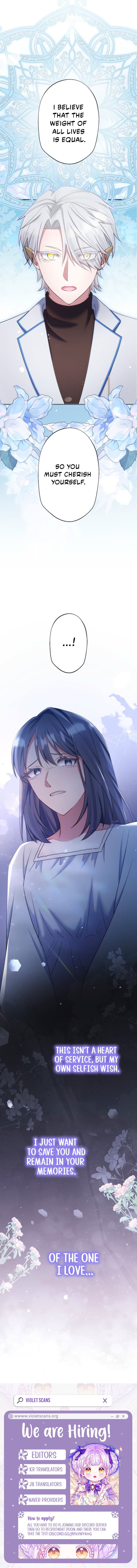 Suterareta Dai Seijo wa Elf Kara Dekiai Sarete Jikoku ni Maimodoru Chapter 15 page 12