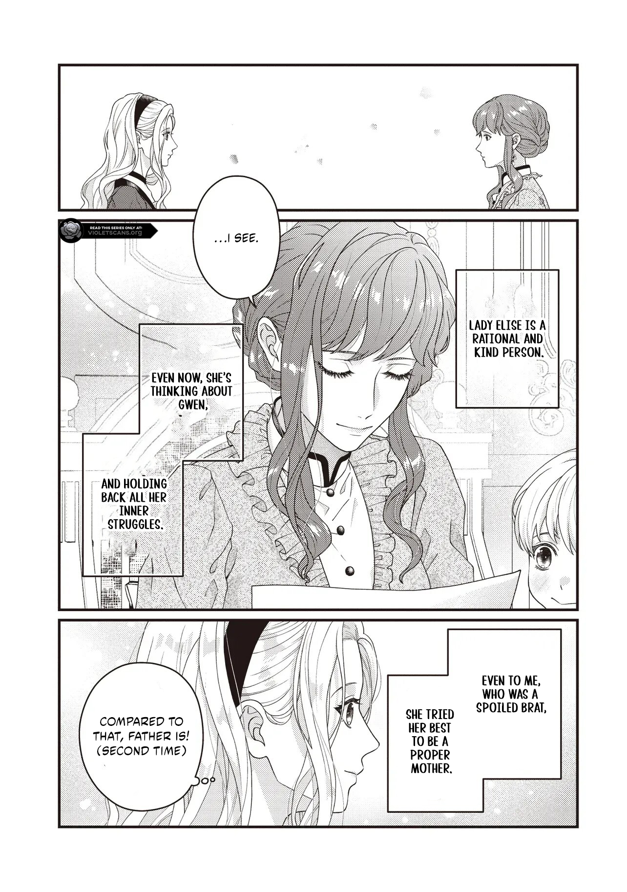 A Nursery School Teacher in My Previous Life, a Villainess in This One? And Now I'm the Spoiled Princess's Tutor!? Chapter 3.2 page 2