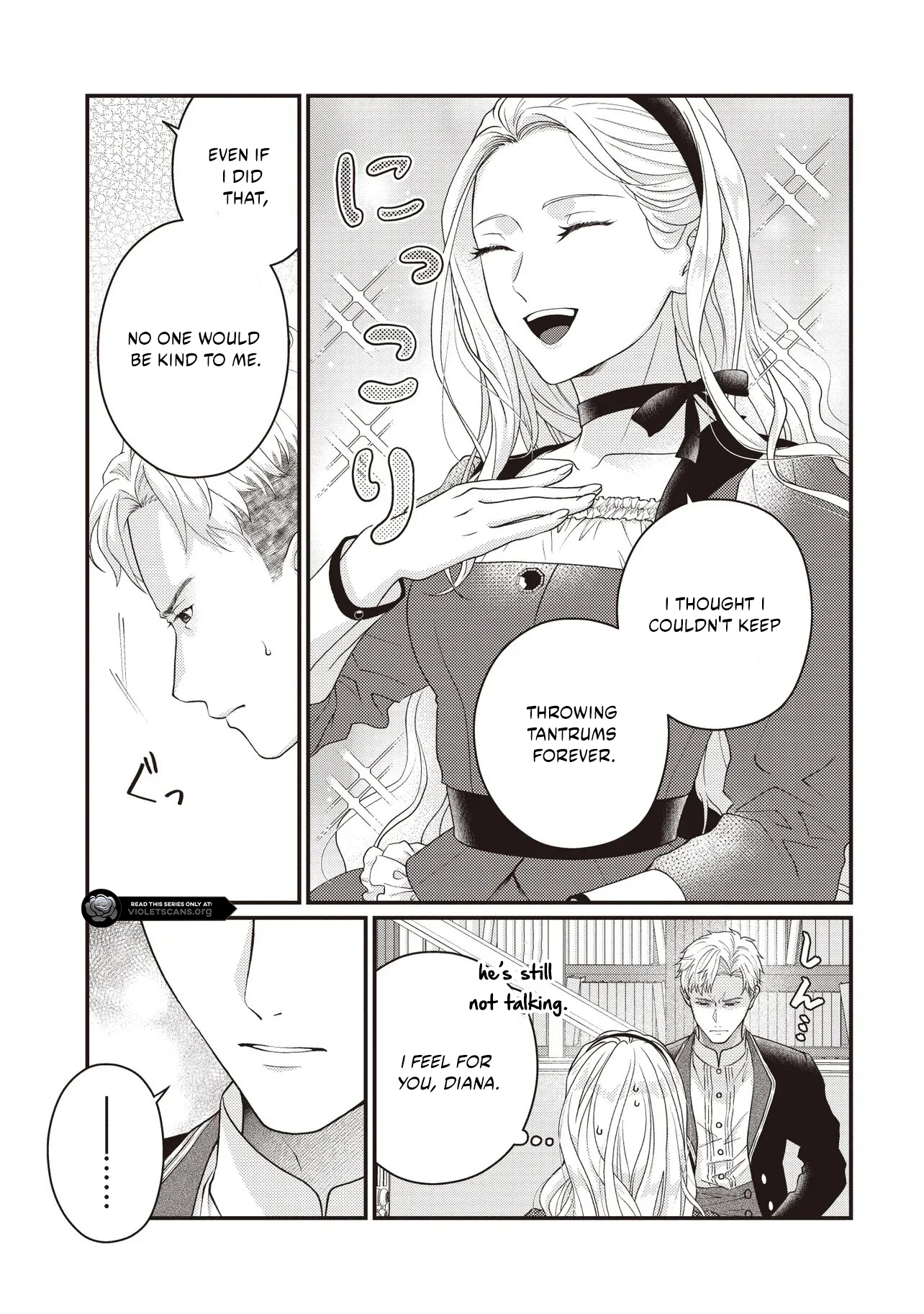 A Nursery School Teacher in My Previous Life, a Villainess in This One? And Now I'm the Spoiled Princess's Tutor!? Chapter 3.2 page 6