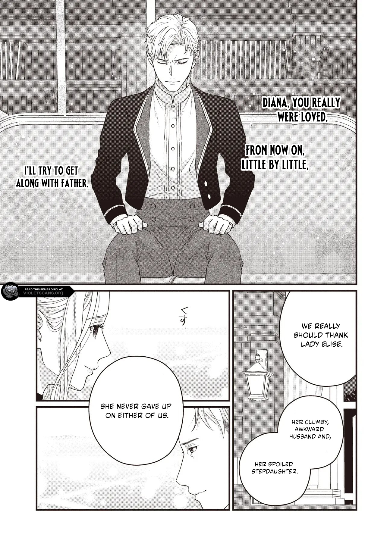 A Nursery School Teacher in My Previous Life, a Villainess in This One? And Now I'm the Spoiled Princess's Tutor!? Chapter 3.2 page 12