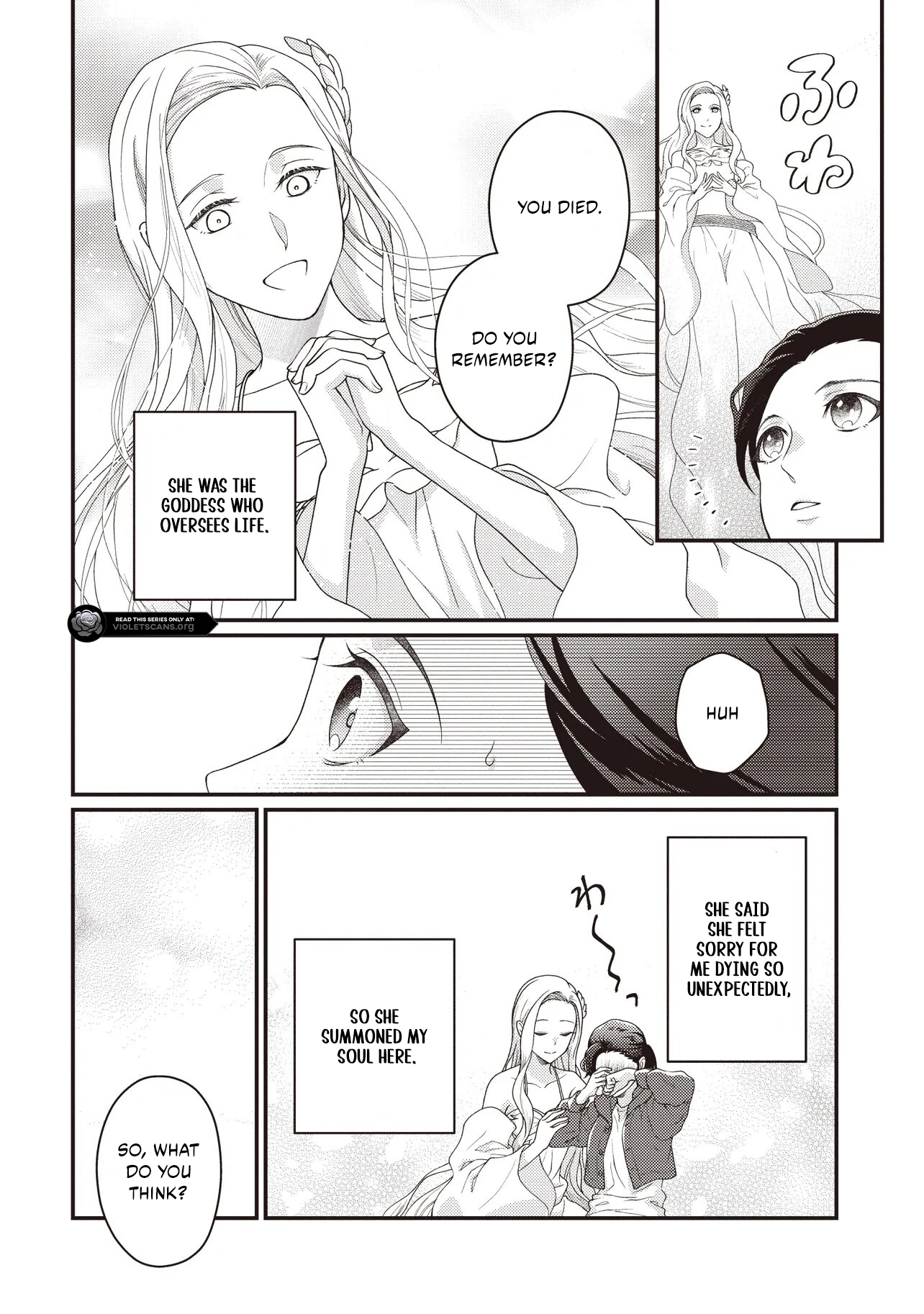 A Nursery School Teacher in My Previous Life, a Villainess in This One? And Now I'm the Spoiled Princess's Tutor!? Chapter 1.2 page 3