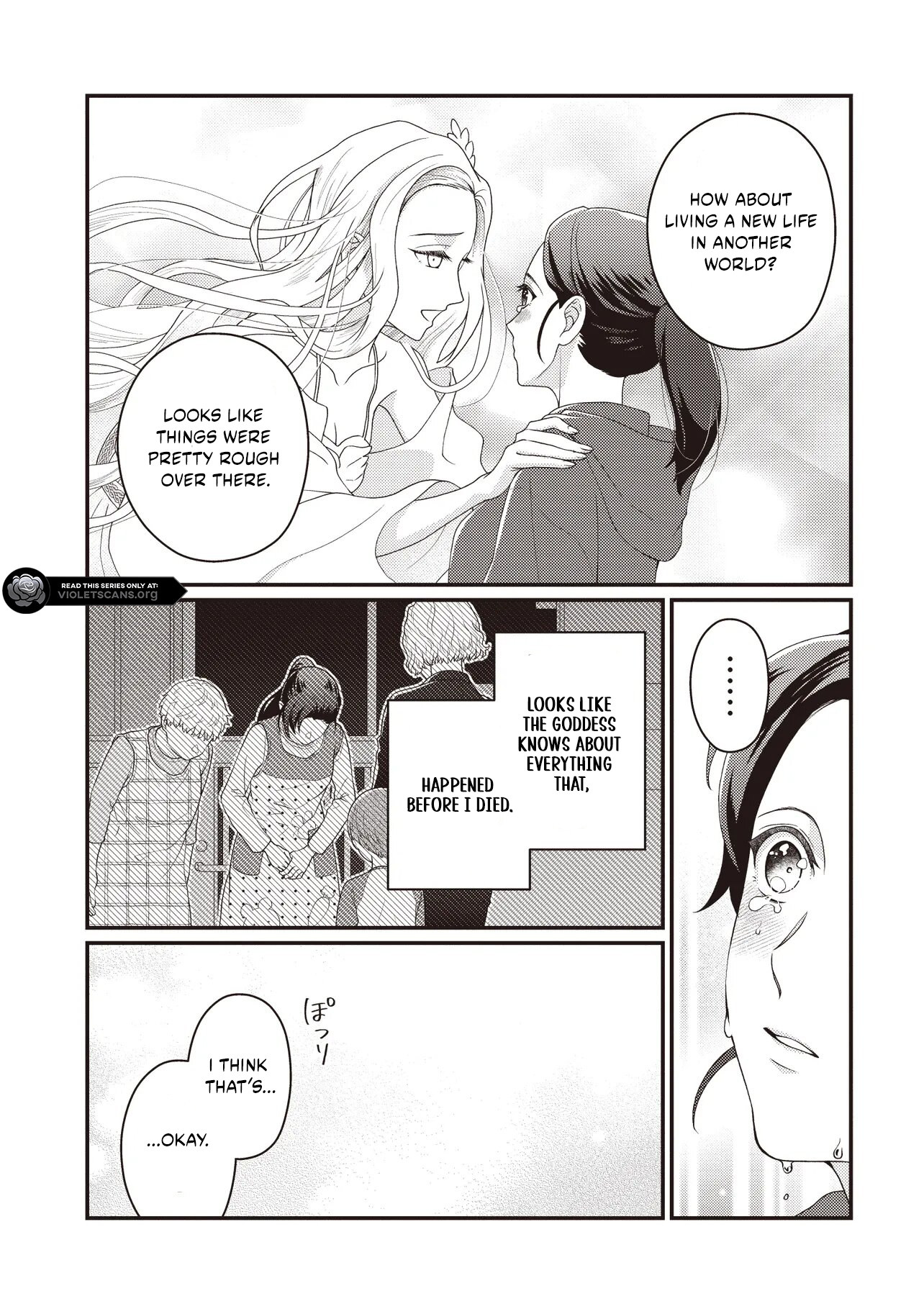 A Nursery School Teacher in My Previous Life, a Villainess in This One? And Now I'm the Spoiled Princess's Tutor!? Chapter 1.2 page 4
