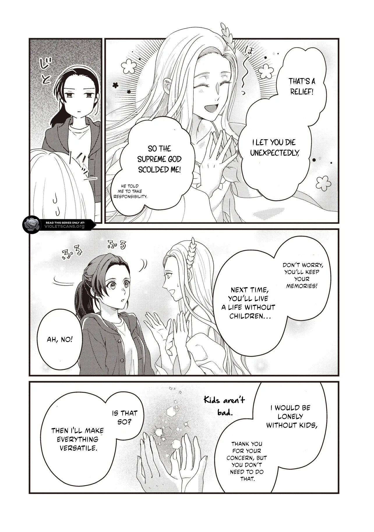 A Nursery School Teacher in My Previous Life, a Villainess in This One? And Now I'm the Spoiled Princess's Tutor!? Chapter 1.2 page 5