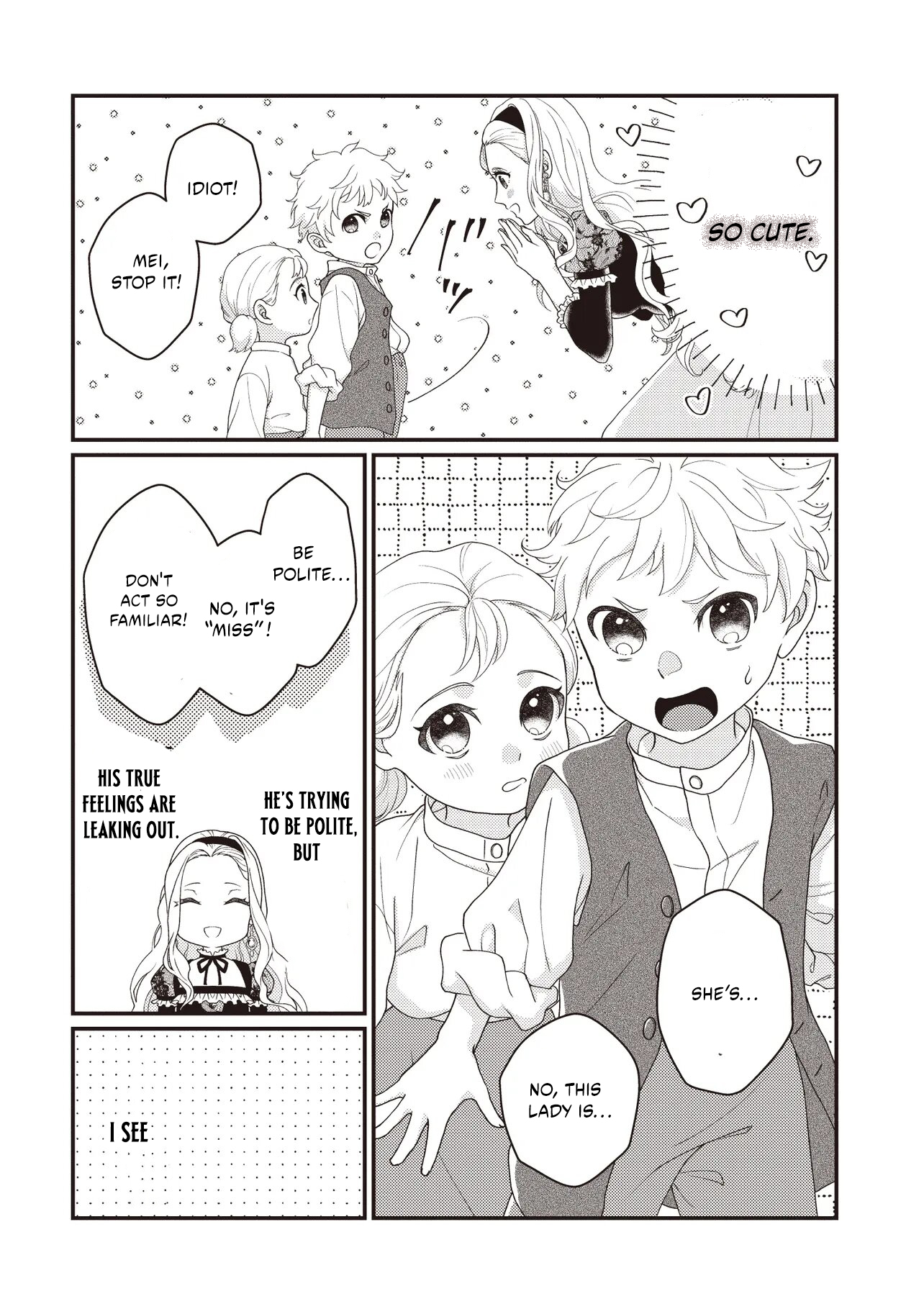 A Nursery School Teacher in My Previous Life, a Villainess in This One? And Now I'm the Spoiled Princess's Tutor!? Chapter 1.2 page 11