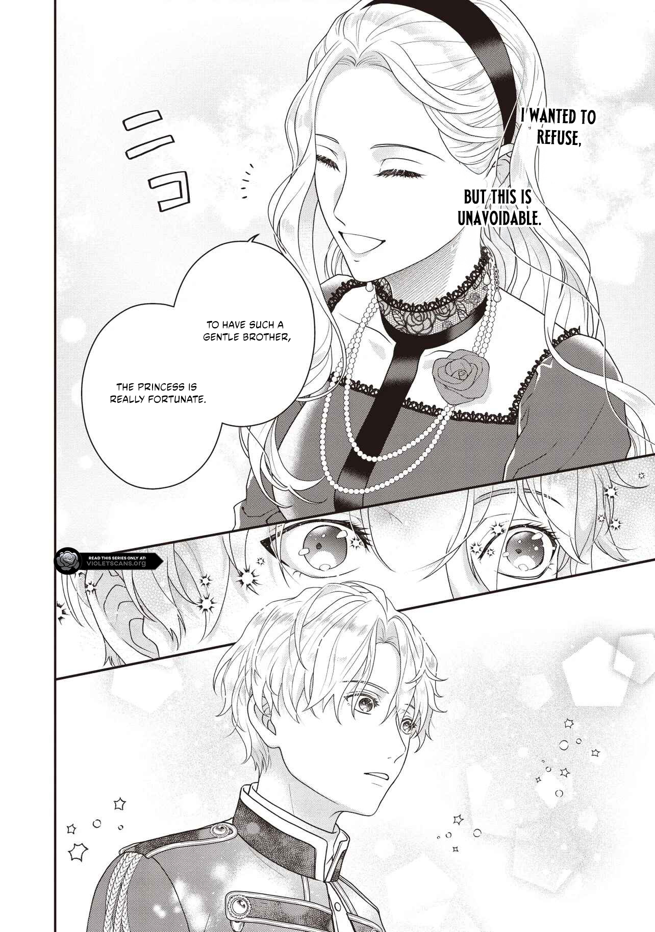 A Nursery School Teacher in My Previous Life, a Villainess in This One? And Now I'm the Spoiled Princess's Tutor!? Chapter 7.1 page 4