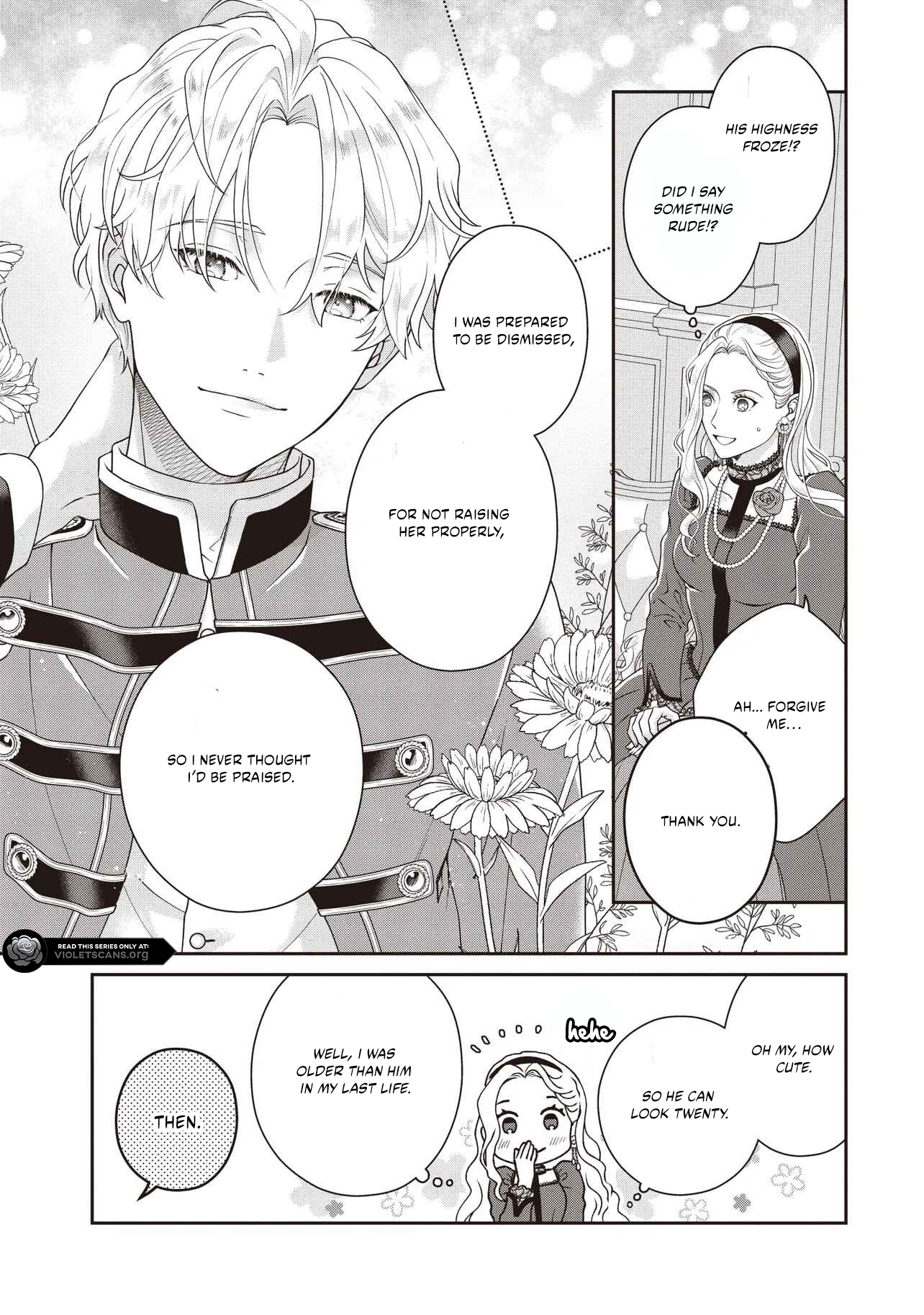 A Nursery School Teacher in My Previous Life, a Villainess in This One? And Now I'm the Spoiled Princess's Tutor!? Chapter 7.1 page 5
