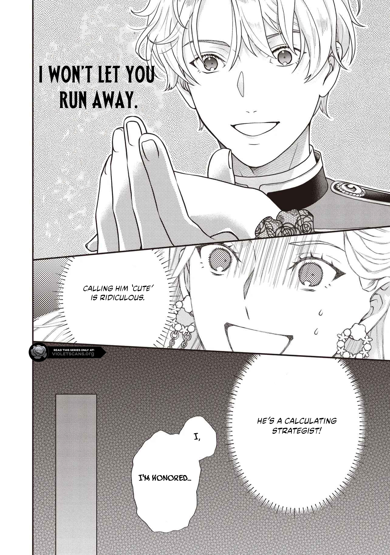 A Nursery School Teacher in My Previous Life, a Villainess in This One? And Now I'm the Spoiled Princess's Tutor!? Chapter 7.1 page 8