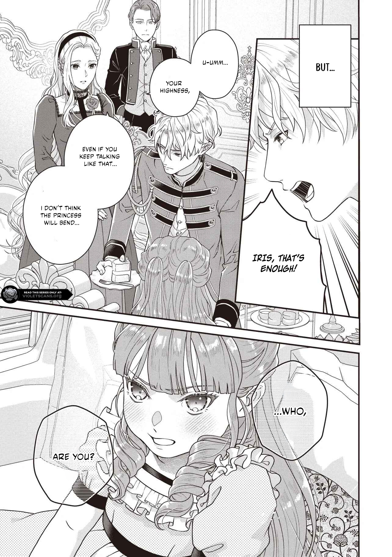 A Nursery School Teacher in My Previous Life, a Villainess in This One? And Now I'm the Spoiled Princess's Tutor!? Chapter 7.1 page 11