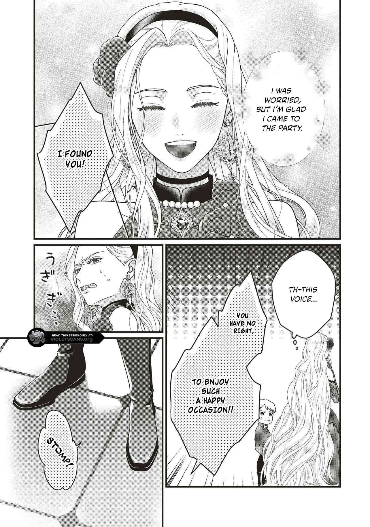 A Nursery School Teacher in My Previous Life, a Villainess in This One? And Now I'm the Spoiled Princess's Tutor!? Chapter 5.2 page 9