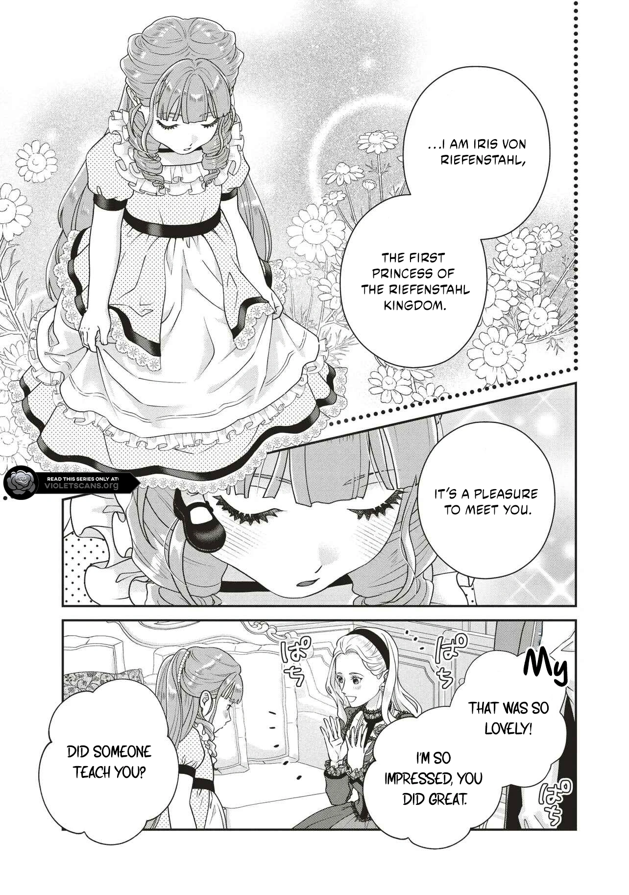 A Nursery School Teacher in My Previous Life, a Villainess in This One? And Now I'm the Spoiled Princess's Tutor!? Chapter 7.2 page 3